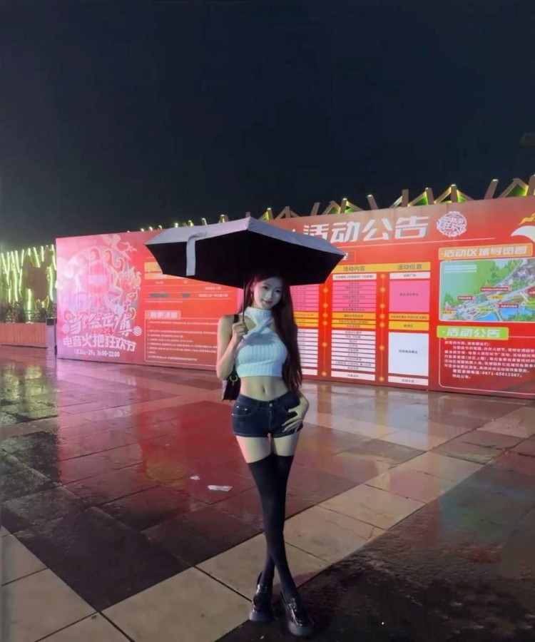 八戒看免费高清电影在线观看,午夜高清完整版